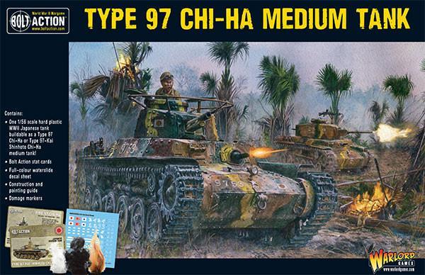 Chi-Ha Japanese (Type 97) Medium Tank